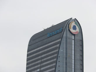 Tencent Cuts Stake in SG’s Gaming & E-Commerce Firm Sea, Selling US$3B Worth of Shares