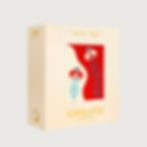 profumo fragranza SWEET PULP - Astrophil & Stella perfumum ravenna