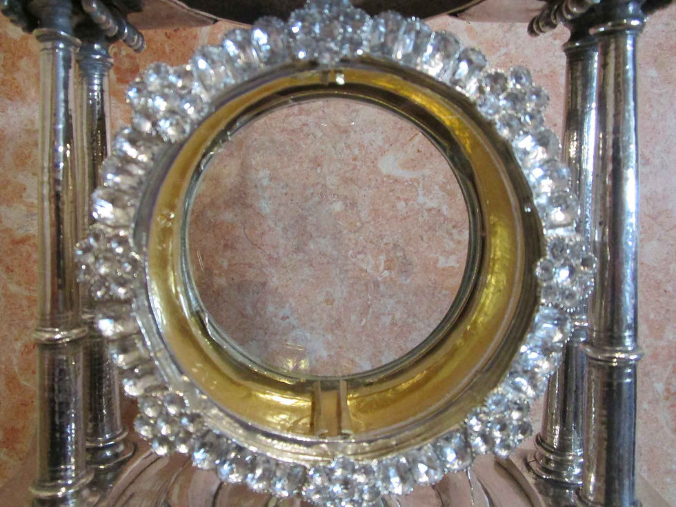 Custódia, pormenor frente