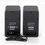 Thumbnail: Behringer MS16 Monitor Speaker
