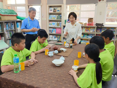 茶道課程