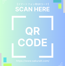 Blue and White Modern QR Code Business Flyer (2).png