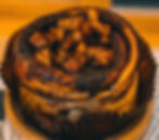 黑糖蘋果肉桂捲 Caramel Apple