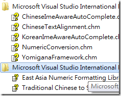 visual studio 2022 license visual studio 2022 license