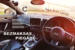 Камера, монитор, набор зеркал, декодер и провода