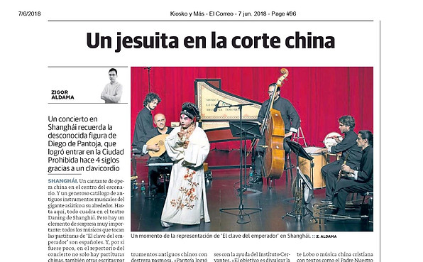 Un jesuita en la corte china | Zigor Aldama - El correo