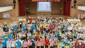 仰望上主 恆心祈禱 2025高雄教區查經及教理共融