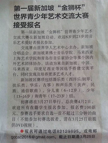 WhatsApp Image 2022-09-13 at 2.58.27 PM (1).jpeg