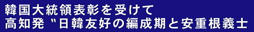subtitle_vol17_6.png