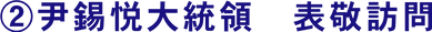 subtitle_vol17_3b.png