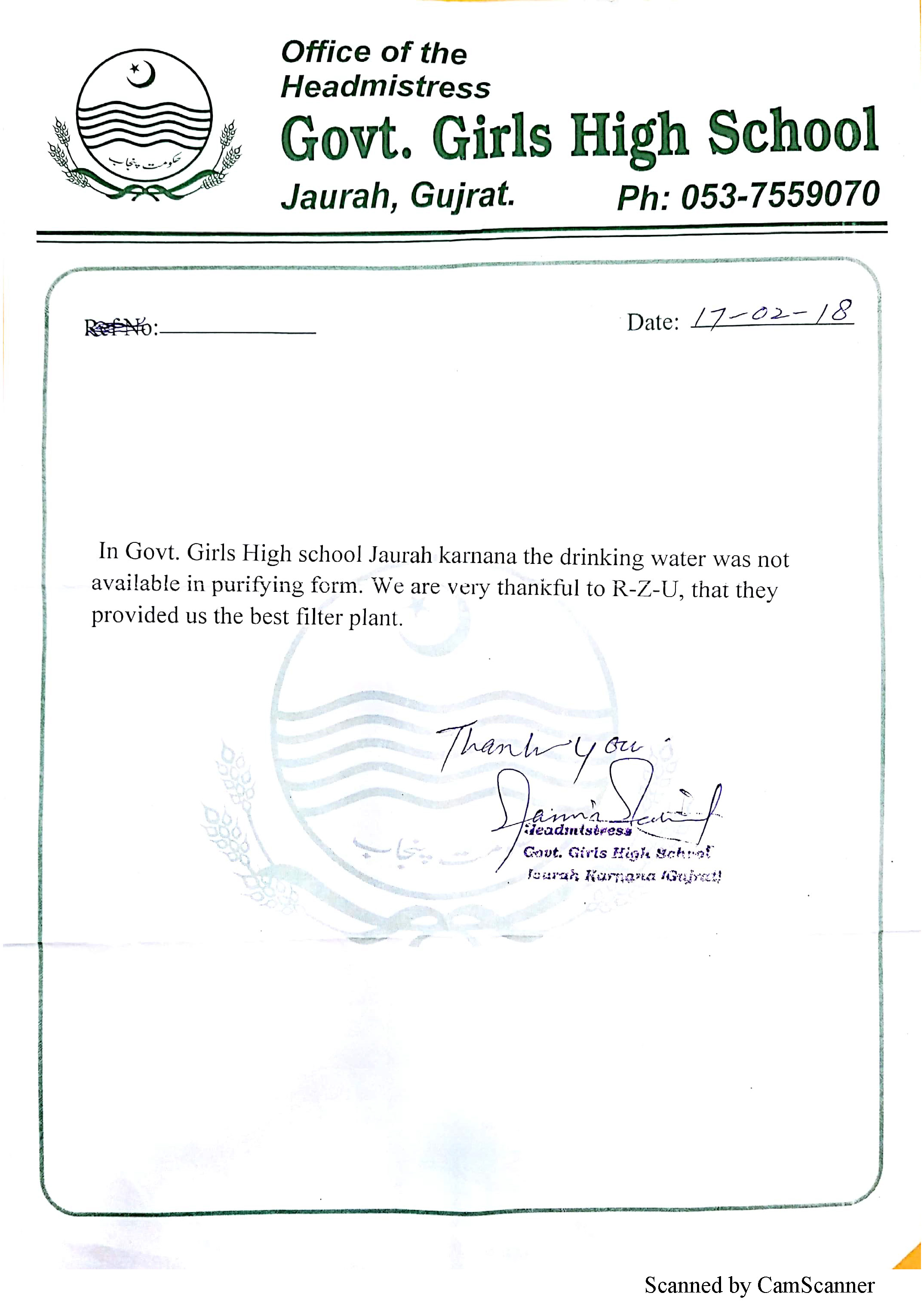 Appreciation Letter 2