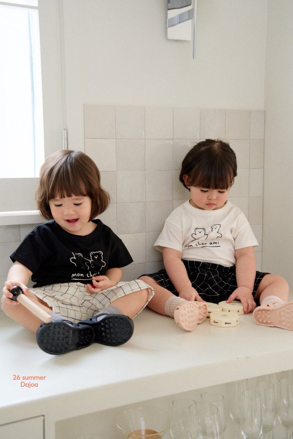 Little bear Set