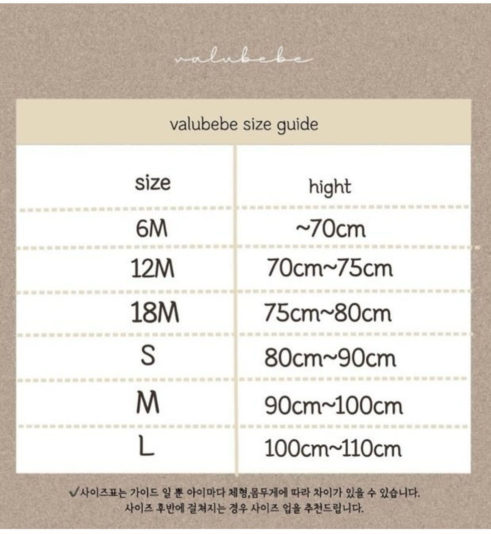 Thumbnail: [Ready to Ship] Ava Mellow Teddy Jacket (Kids)