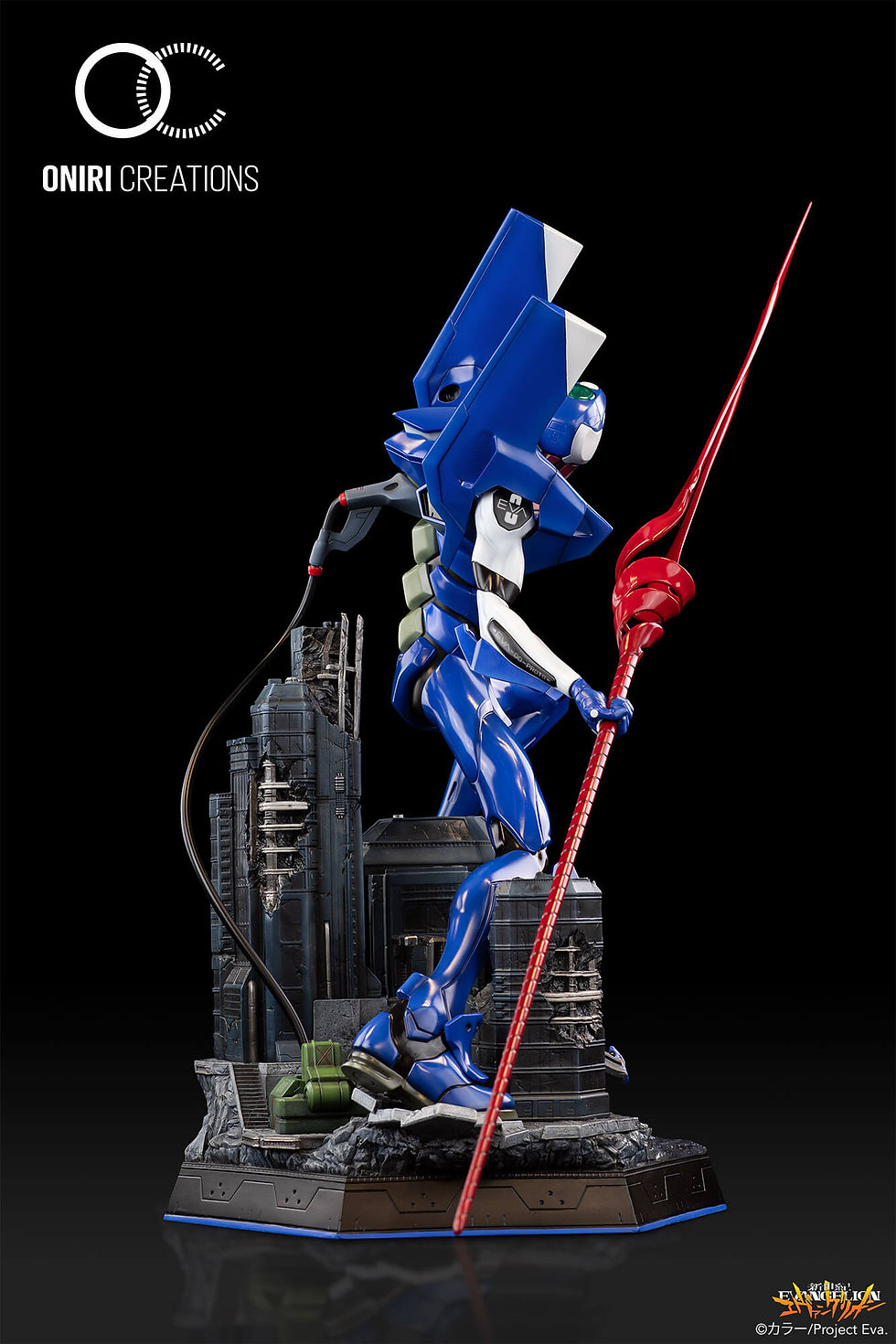 Miniatura: EVA-00 — THROUGH OUTER SPACE