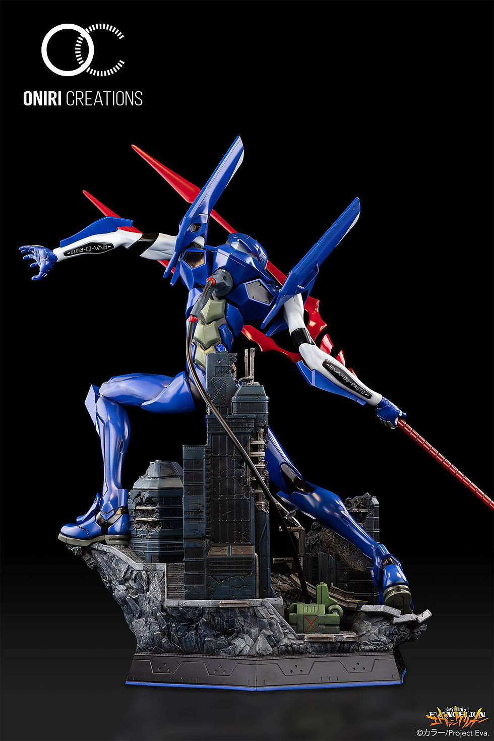Miniatura: EVA-00 — THROUGH OUTER SPACE
