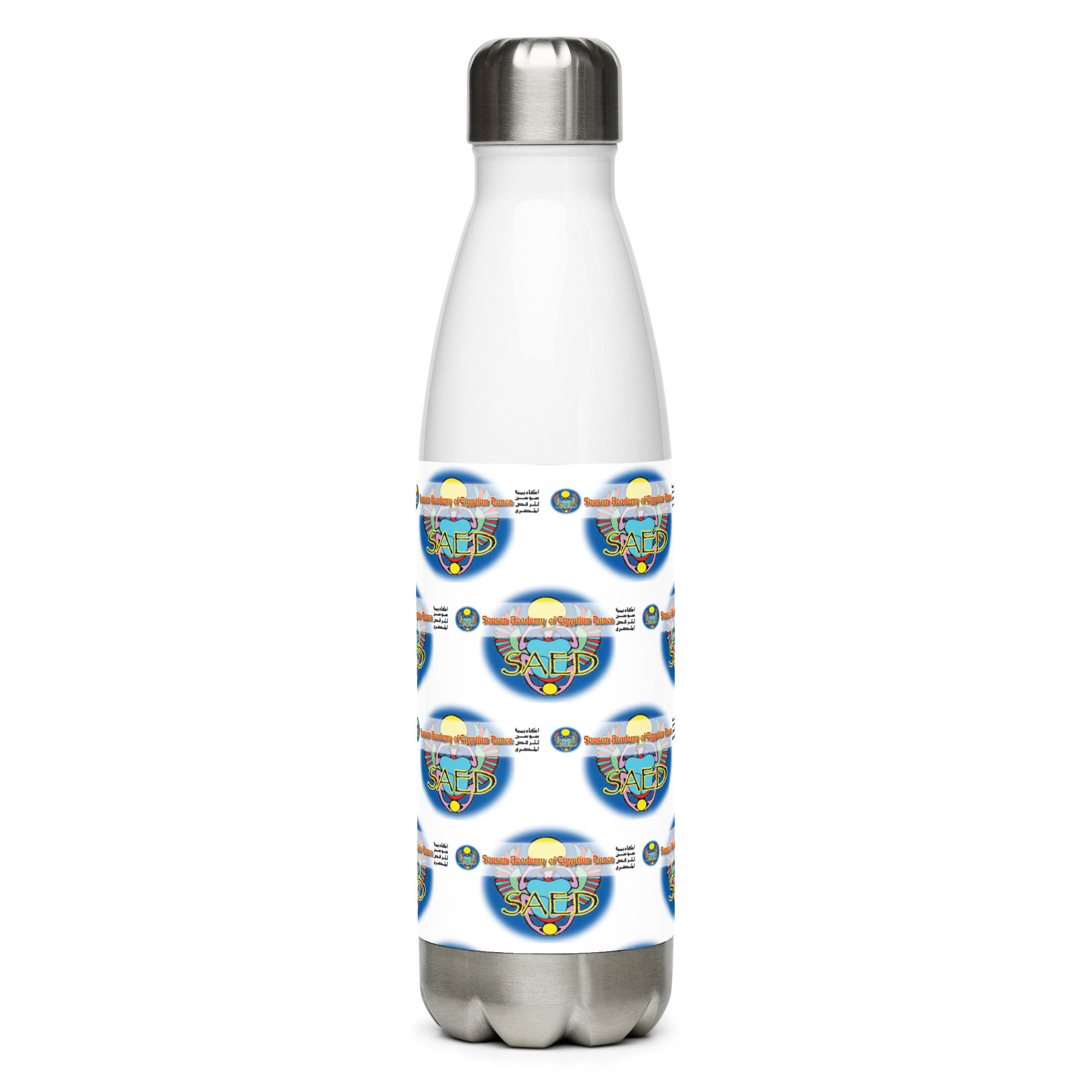 SAED Stainless Steel Water Bottle