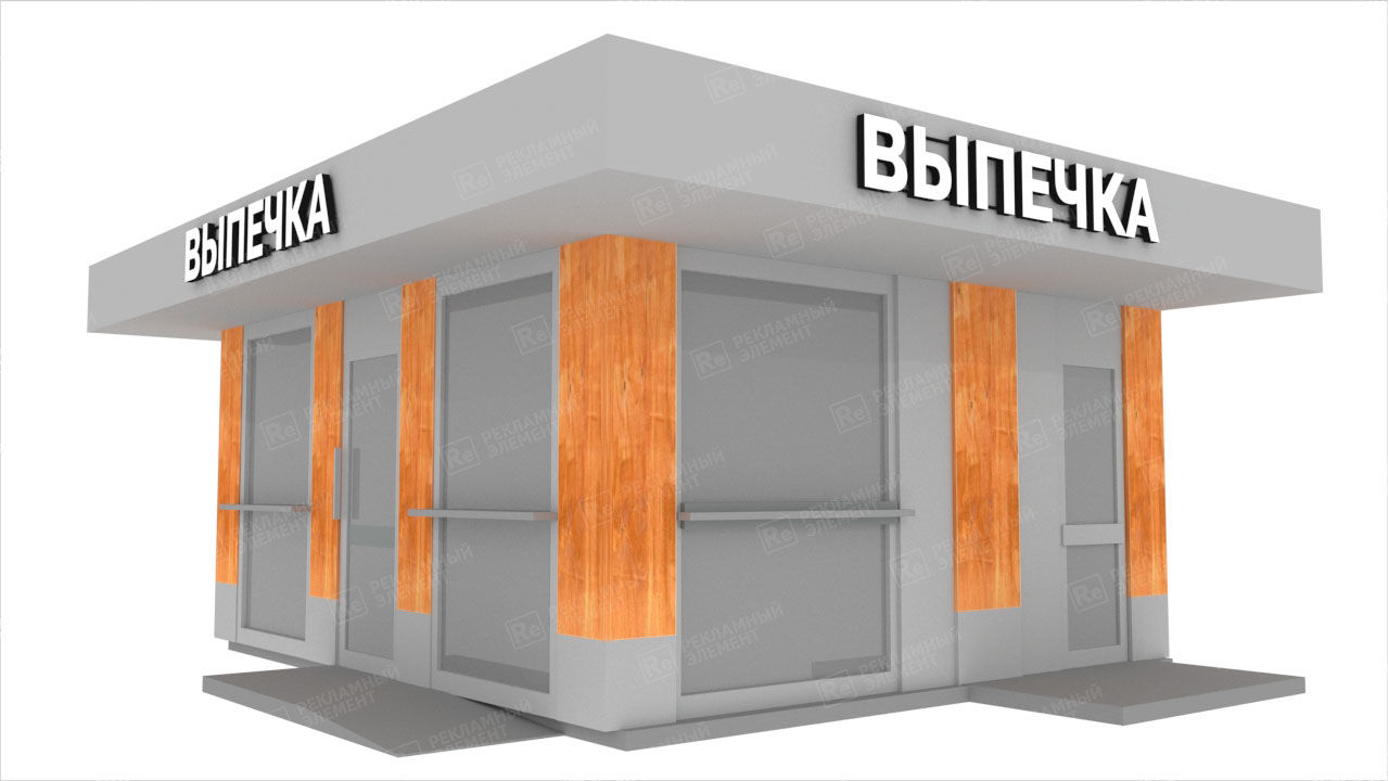 Вывеска "ВЫПЕЧКА"