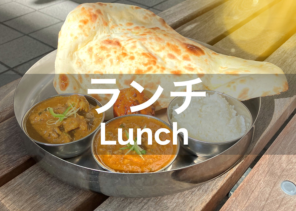 My Site 2の外観