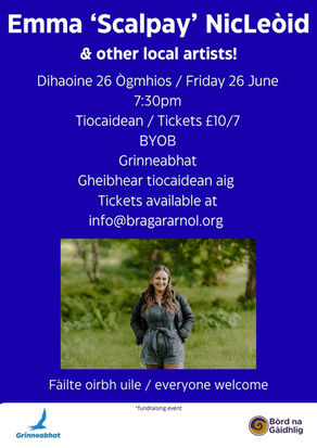 Concert, Music, local musicians, Emma Scalpay, Gaidhlig, Gaelic, Scottish Music, Ceilidh
