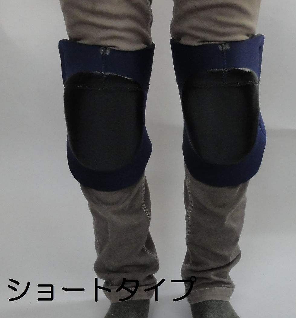 サムネイル： 膝当て