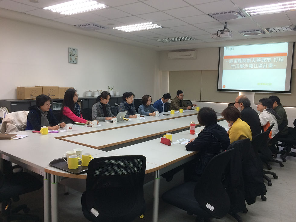 屏東縣府來訪說明需求