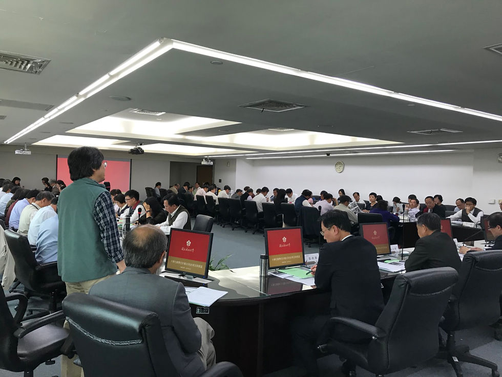 台南市區長會議簡報