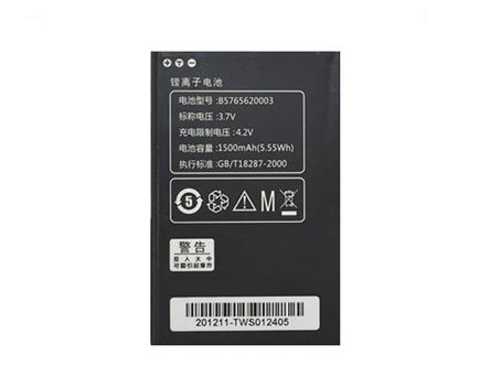 LENOVO S1 Replacement battery