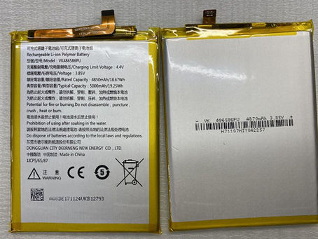 REPLACEMENT BATTERY InFocus VK486586PU