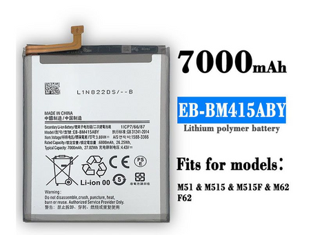 REPLACEMENT BATTERY Samsung EB-BM415ABY