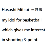 Activities -- Basketball 03.png
