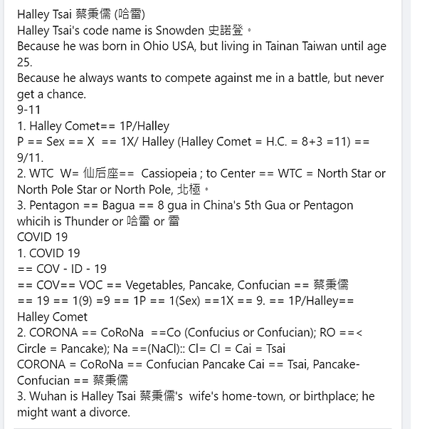 COVID 19 most recent z01.png