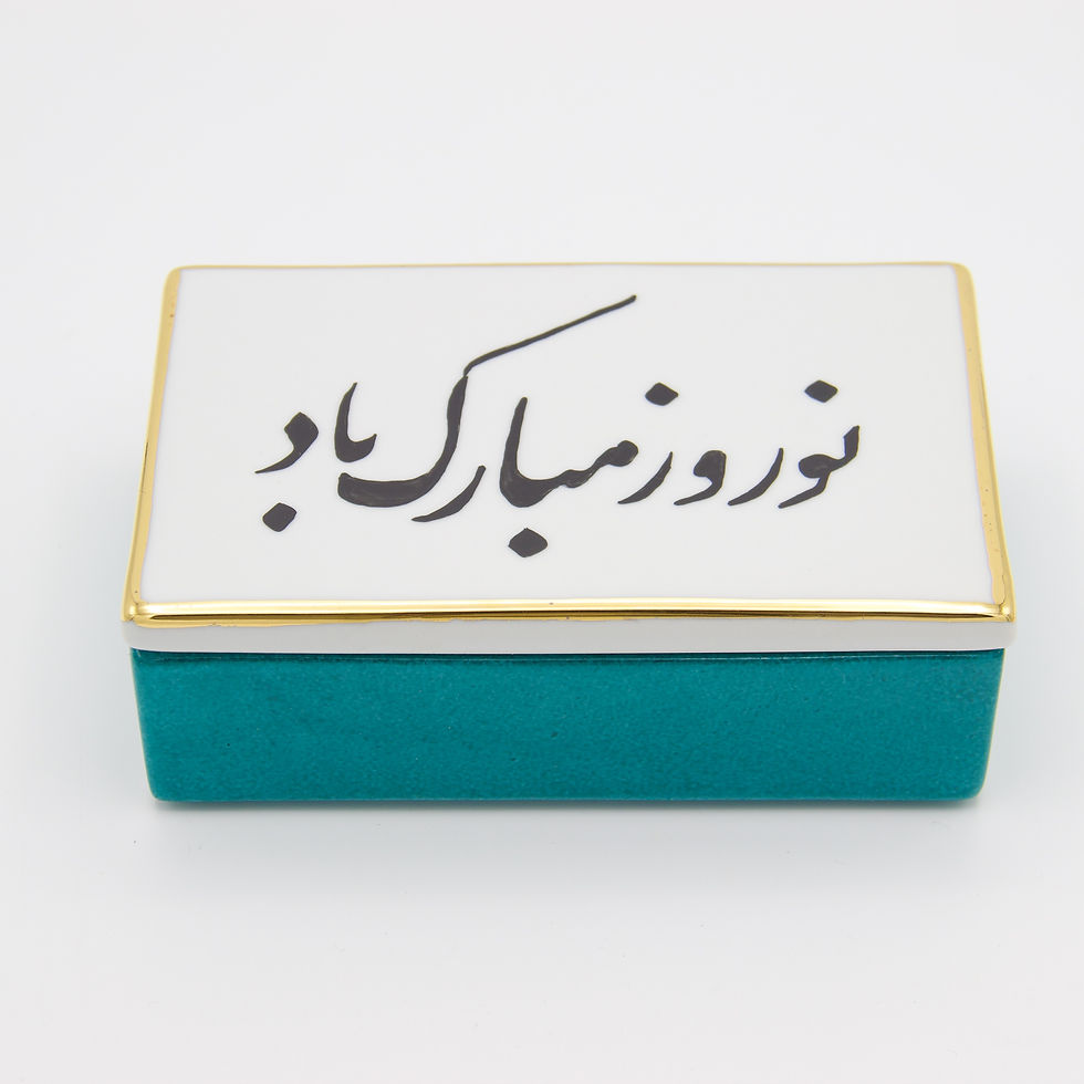 Thumbnail: Norouz Box with 24 karat Gold