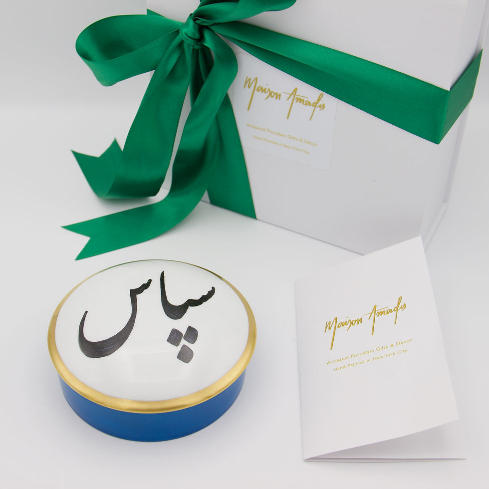 Thumbnail: Gratitude Box with 24 karat Gold