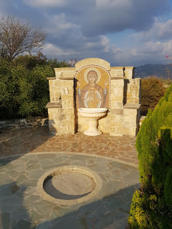 Salamiotissas Monastery