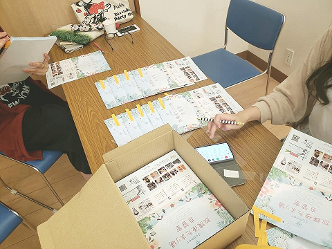 運営ミーティング 2019/06/24