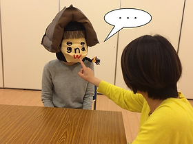 えんがわどん、「・・・」
