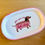 Miniature : Mini plateau chien hot-dog 🌭 