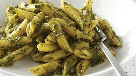 Penne Pasta with Basil Pesto