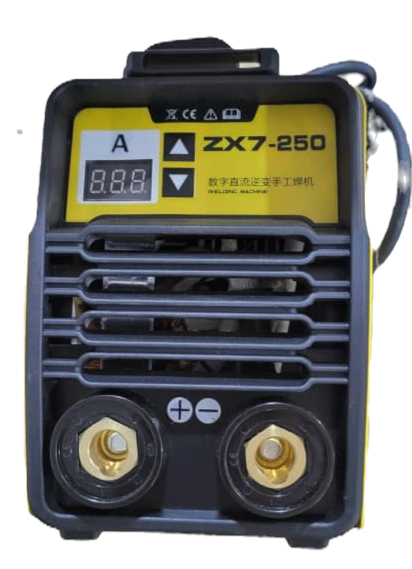 Thumbnail: Welding machine ZX7-250