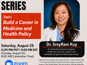 Khmer PRIDE Webinar Series for the Month of August