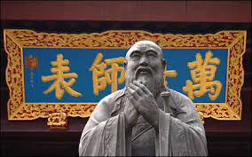 How to Be a Confucian