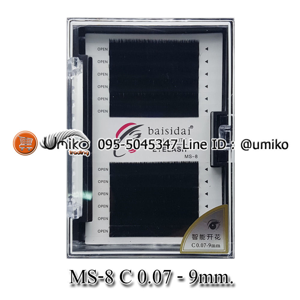 ขนตา รุ่น MS-8 C 0.07 9mm.