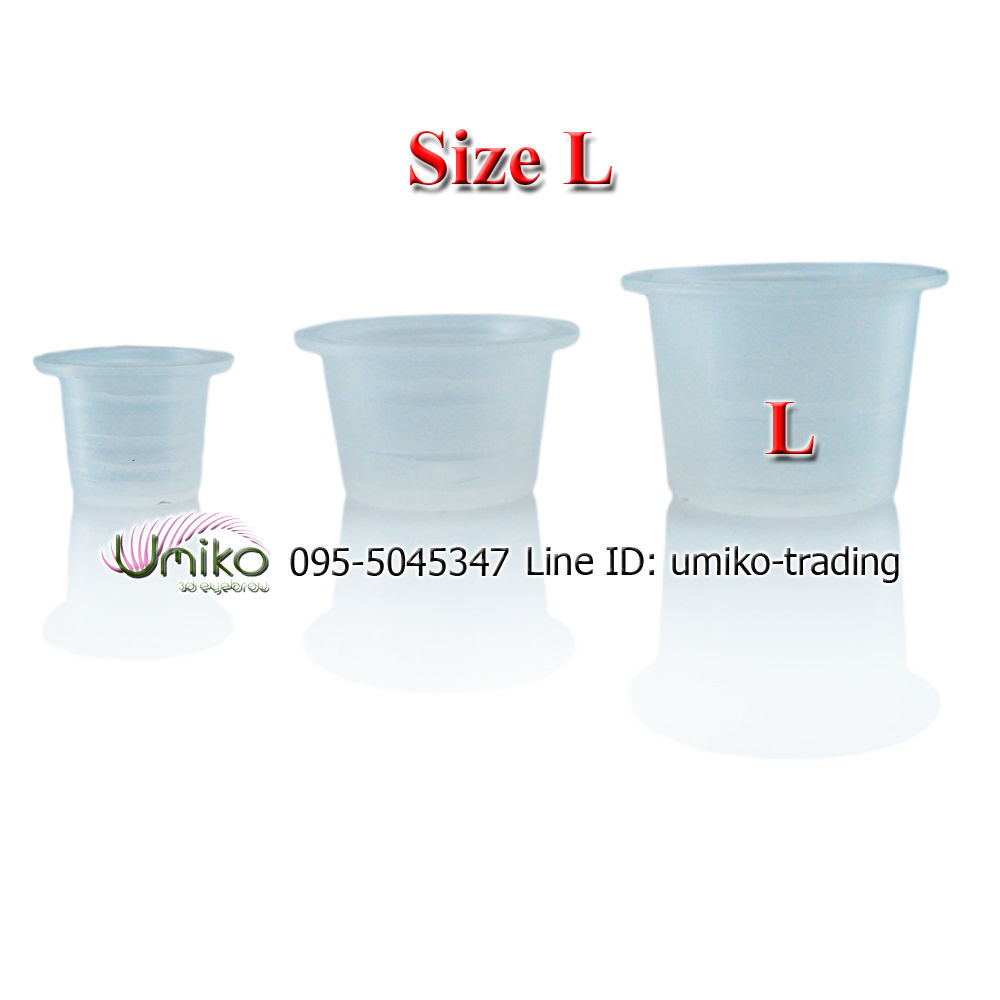 จุกวางแท่น Size L