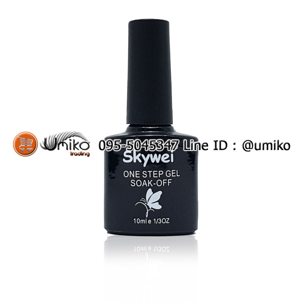 สีเจล Skywei No.42