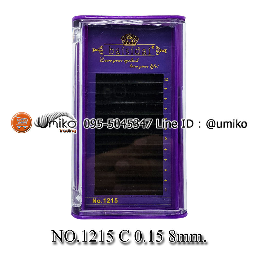 ขนตา 6D No.1215 0.15 C 8mm.