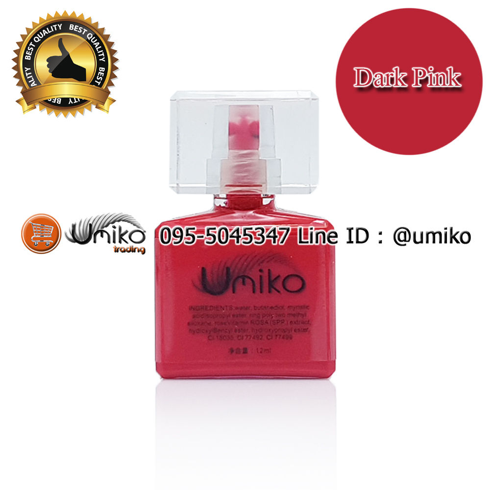 สี Umiko Dark Pink