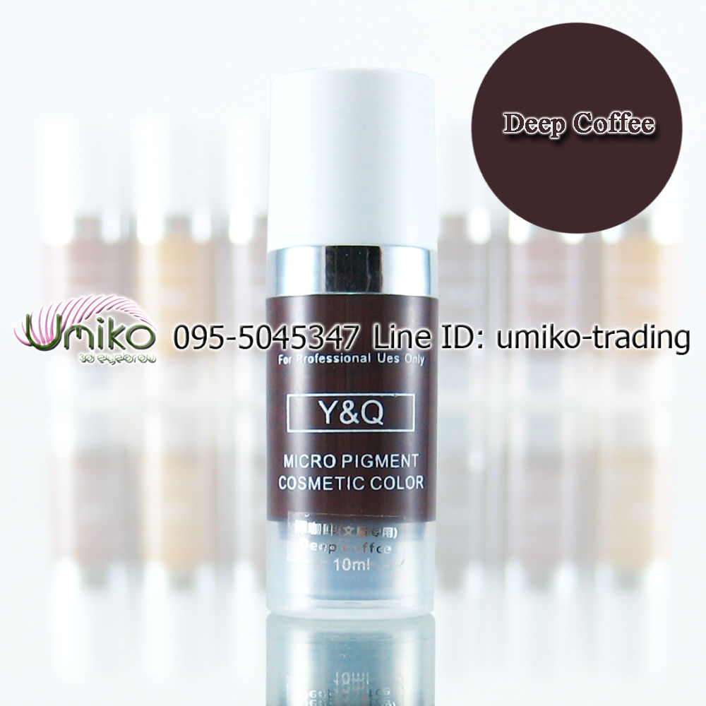 สีนาโนน้ำ Y&Q  Deep Coffee