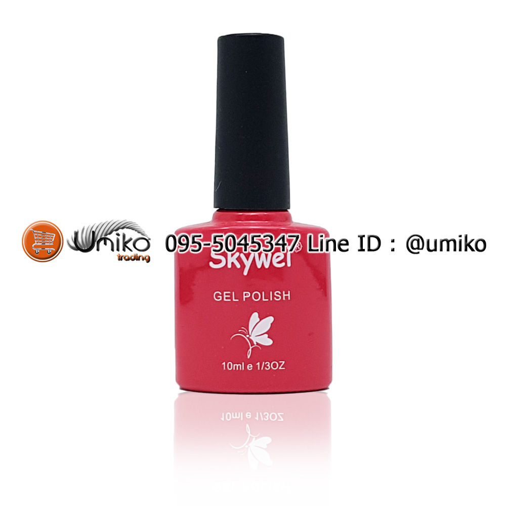 สีเจล Skywei No.22