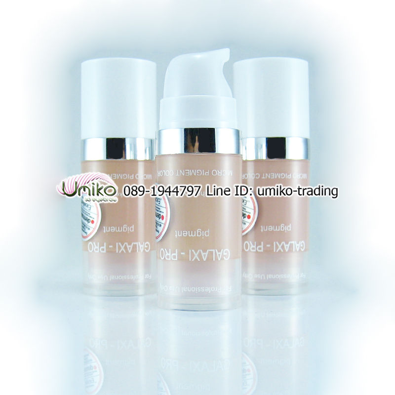 Galaxi Pro สีสักลบ (016 Bubblegum)