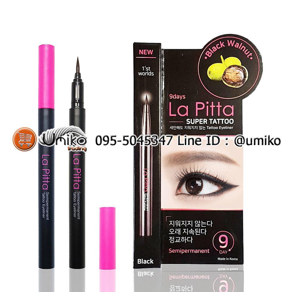 ปากกาสักขอบตา Eyeliner La Pitta